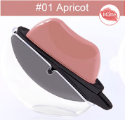 Jelly Discoloration Lipstick