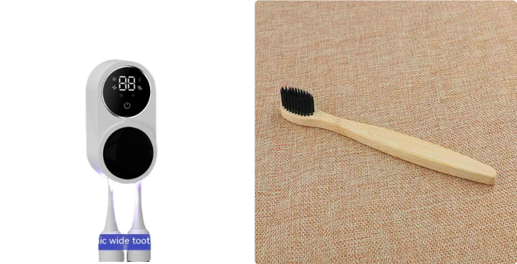 UV Toothbrush Sterilizer